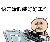 示例图片
